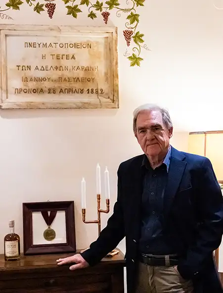 Karonis Wine Shop Owners